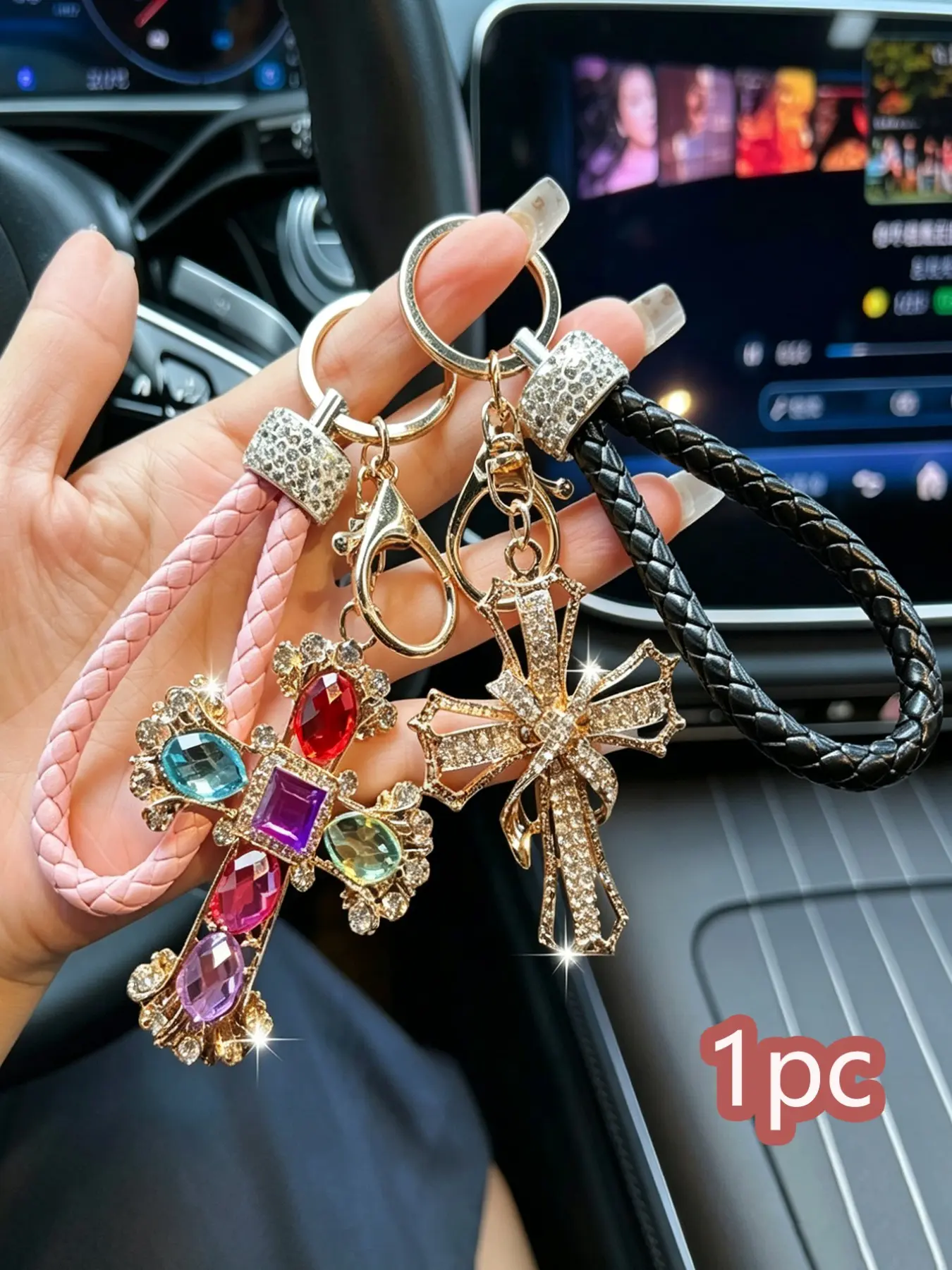 Luxury Rhinestone Cross Keychain, Religious Car Ornament, Crystal Cross Pendant, Elegant Bag Accessory, Faith Gift, High-End Bling Keyring