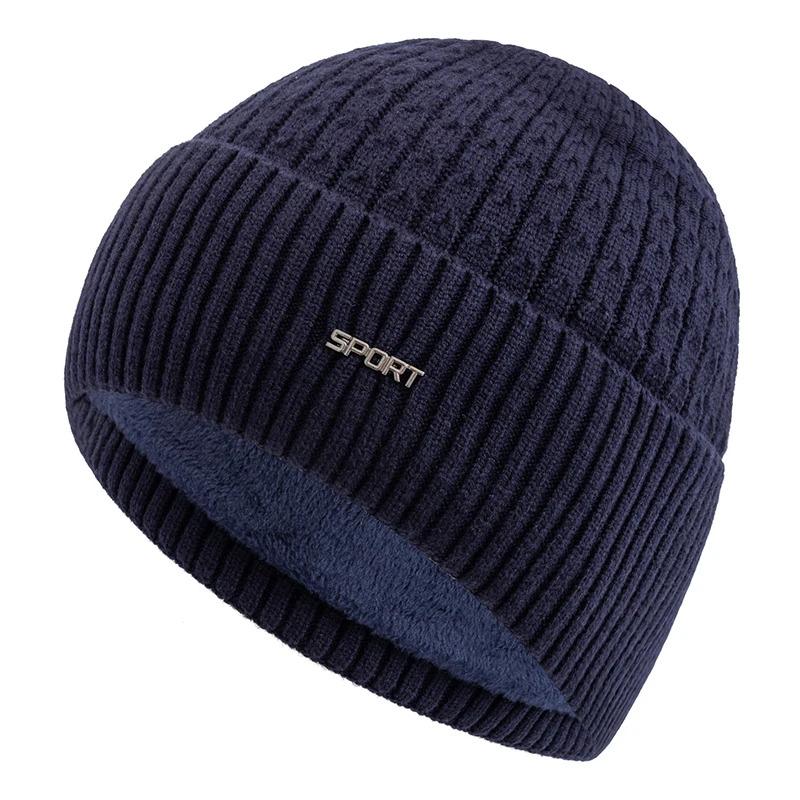 New Unisex Winter Hat Plush Fur Lined Warm Chic Cap Stylish Soft Beanie Hats For Men Women Thicken Ski Sports Knitted Hat