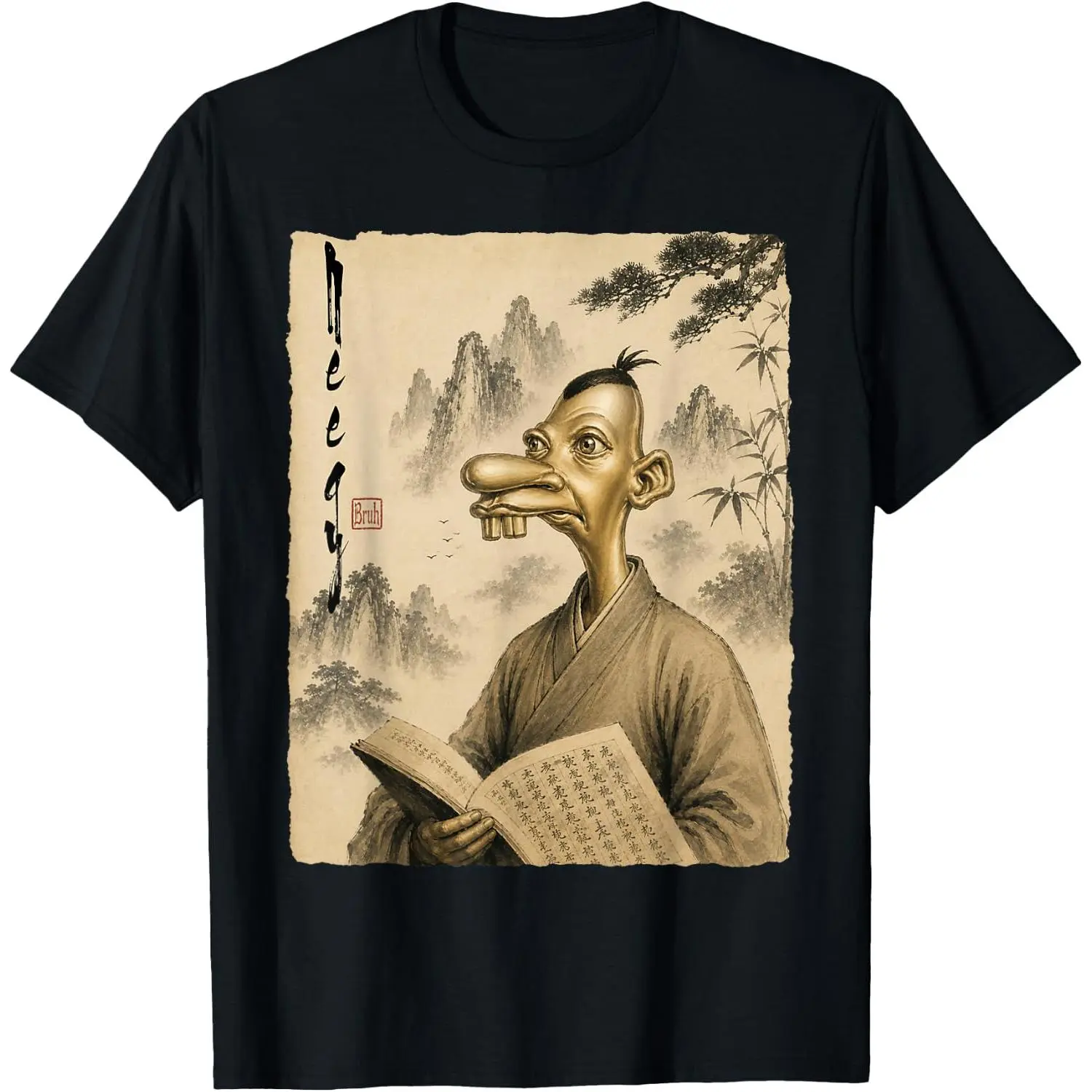 Neegy Chinese Vintage Art Funny Brainrot Meme T-Shirt