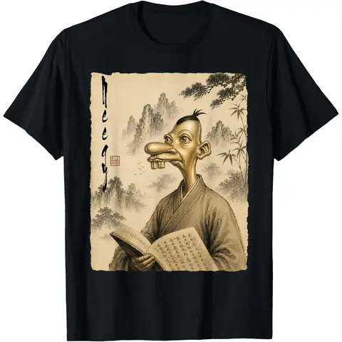 Men's Casual Round Neck Black T-Shirt - Neegy Chinese Vintage Art Brainrot Meme Sports Top, Casual Wear Humorous Tee