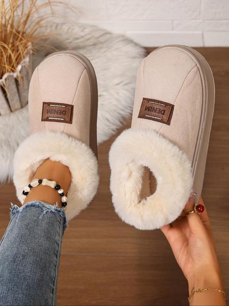 Women's Plus Size Warm Fleece Lined Boots, Casual Fluffy Snow Boots for Fall & Winter, Comfortable Indoor Outdoor Shoes