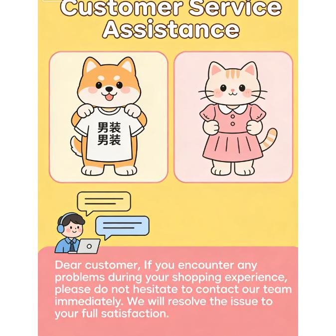 Reward for Reviews Contact Customer Service for Benefits Menswear Tshirt Streetwear, Premium Soft Cotton Graphic Streetwear Tee, Trendy Casual Short Sleeve Men's Street Tshirt