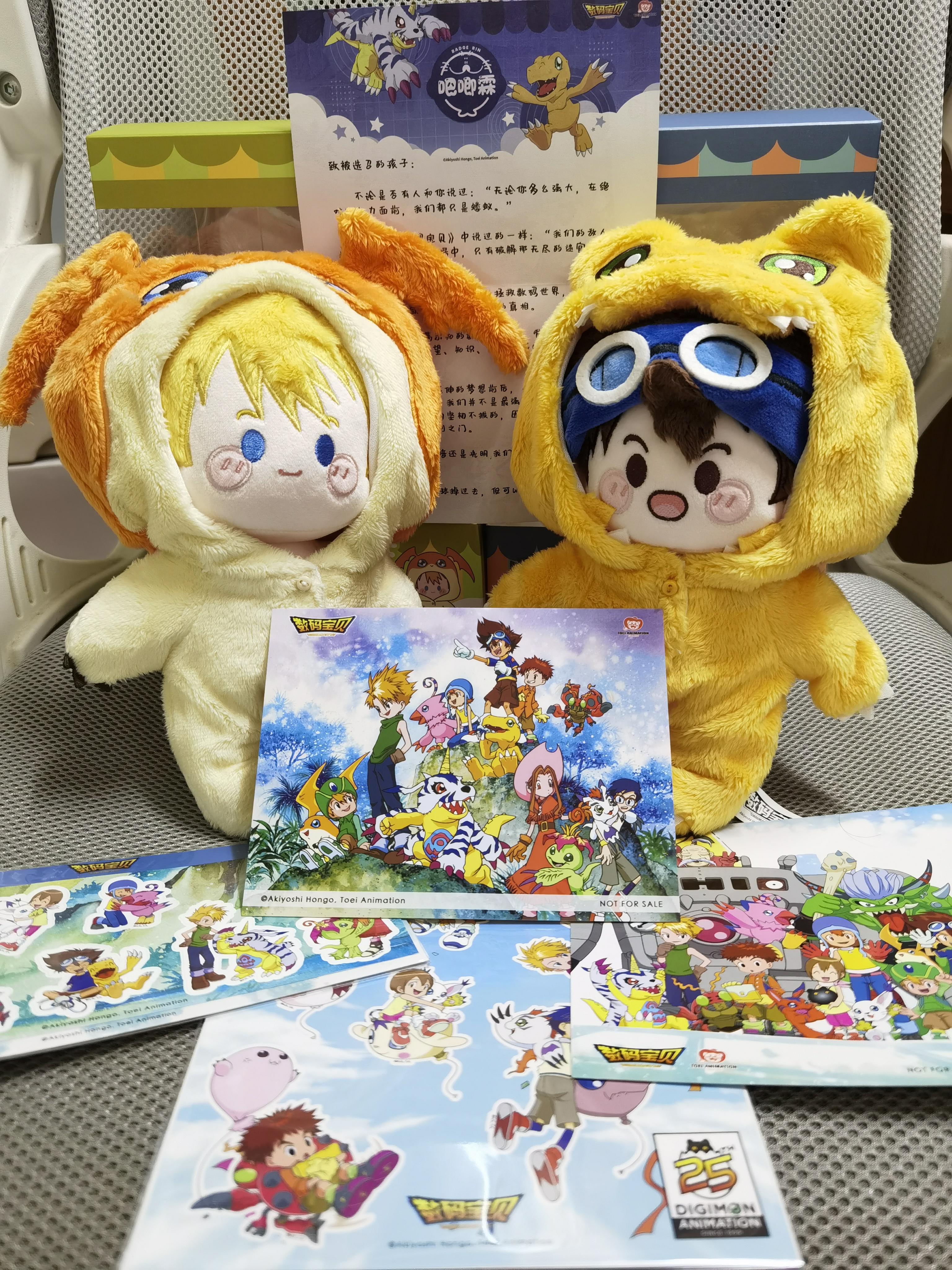 Original Digimon Adventure Doll Anime Figure Digimon Agumon Yagami Taichi Kawaii Figure Blind Box Children Toys Birthday Gift