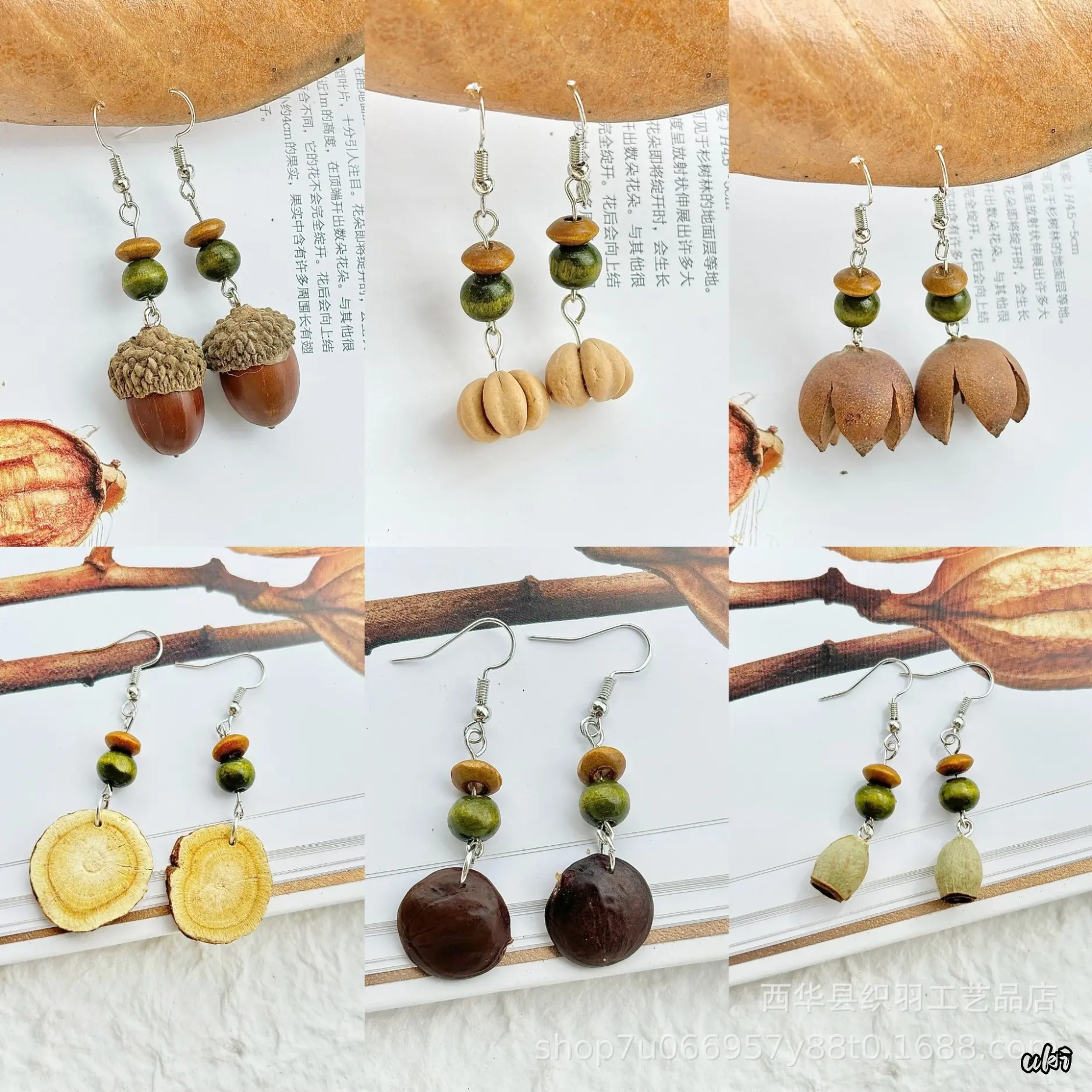 Ethnic Style Wooden Stud Earrings & Ear Clips, Handmade Chinese Herbal Jewelry With Natural Dried Plants & Dried Fruits, Mini Preserved Plant Drop Earrings, Lightweight Unique Fashion Accessory For Women, Boho Retro Gift For Nature Lovers