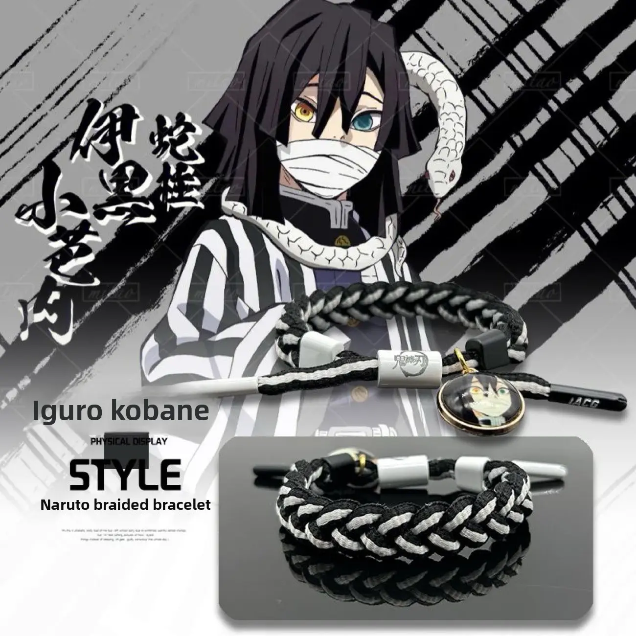 Anime Demon Slayer: Kimetsu no Yaiba, Tanjiro, Zenitsu, Tanjiro's woven bracelet, birthday gift for teenagers and couples, holiday gift, niche fashion, unique style Anime Demon Slayer: Kimetsu no Yaiba, Tanjiro, Zenitsu, Tanjiro's woven bracelet, birthday gift for teenagers and couples, holiday gift, niche fashion, unique style