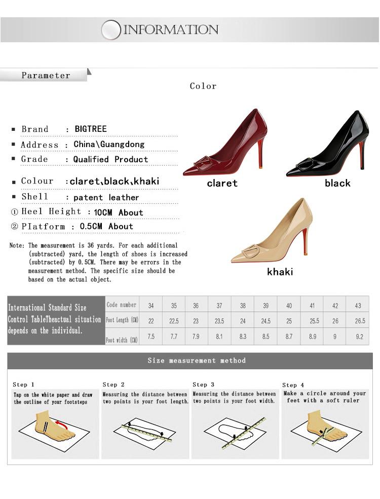 8351-K117 Stylish High Heels for Women, Elegant Pointed Toe in Glossy Patent Leather, V Buckle Detail, Perfect for Parties