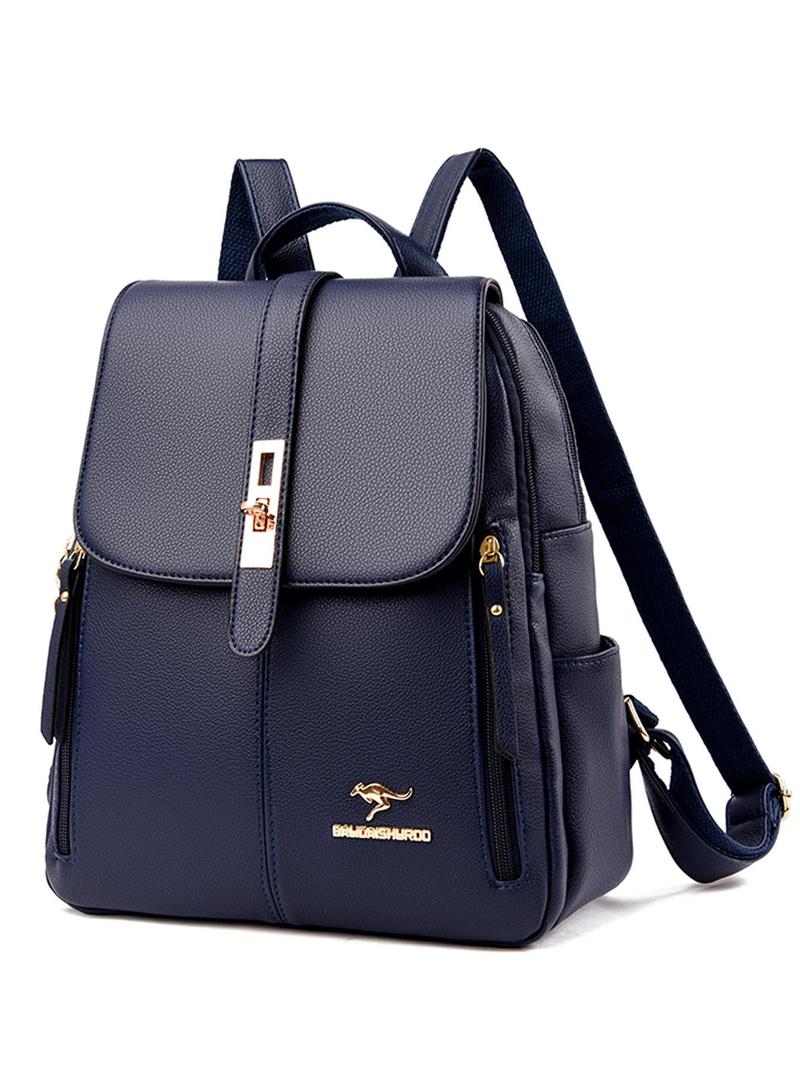 25 Christmas Gift Women's Fashion Backpack, Large Capacity School Backpack, Portable Lightweight Backpack for Students, Office, Commuting