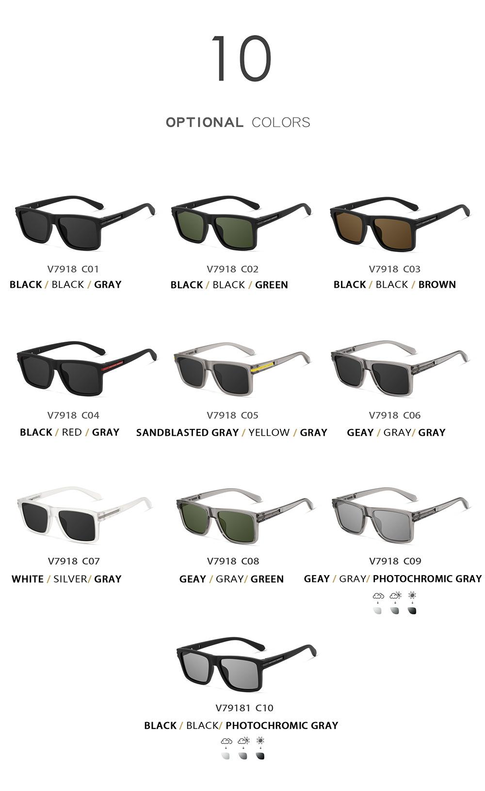 2026 new glasses polarized light color-changing square fashion sunglasses sun protection UV protection plastic sunglasses new 7918