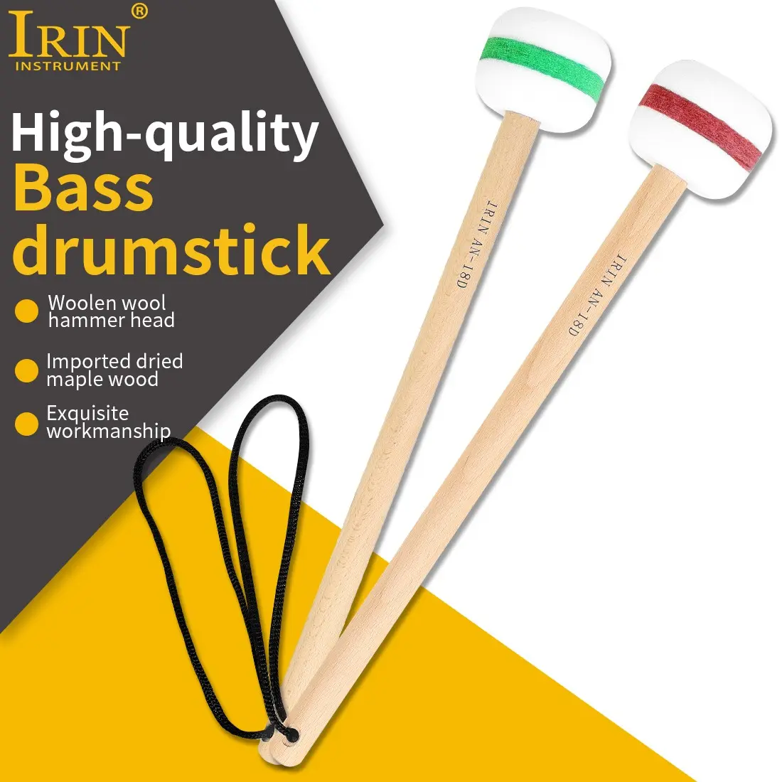 Irin An-18D Velvet Head Bass Drumstick, Large Marching Drumstick, High-Quality Irin Love Run Brand, Perfect for Professional Use