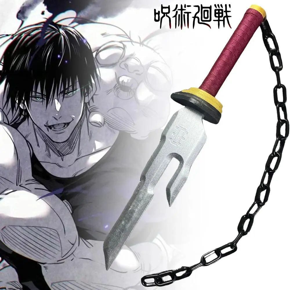 40cm Fushiguro Toji Katana Sword Jujutsu Kaisen Anime Cosplay Prop Toji Ninja Knife Real Size Japanses Katana Samurai Sabre Toy