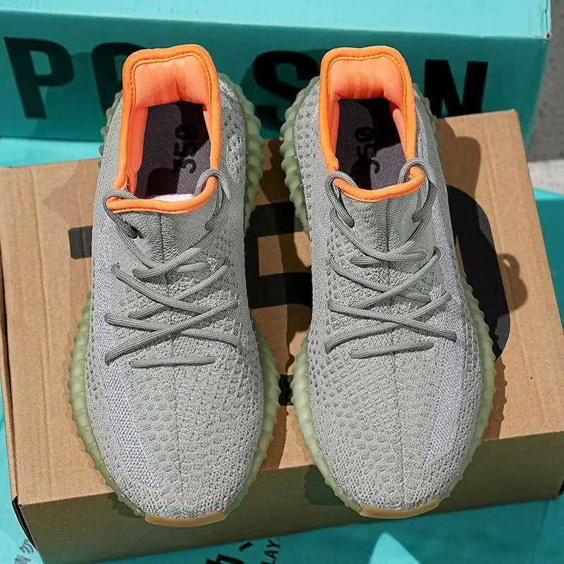 coconut  Seed 350 Men's and Women's  Really Explosive Casual Sneak