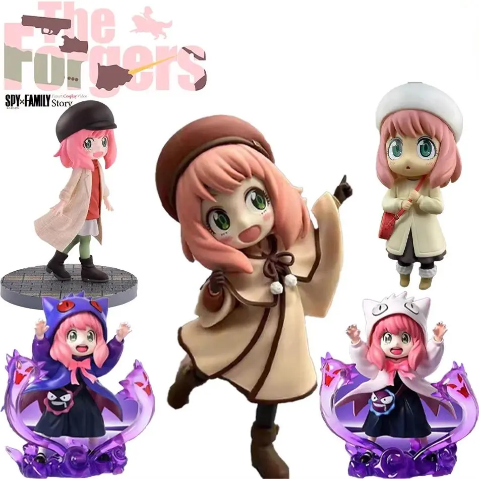 2026 New  Anime Spy X Family CODE:White 14cm Toy PVC Anya Winter Clothing Detective Image Desktop Decorations Cute Gift for Kids
