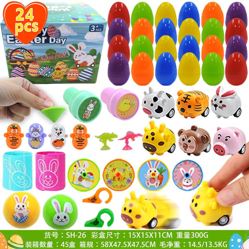 New Easter Egg Toys, Printed Plastic Openable Eggs, DIY Rabbit Gashapon, Easter Gifts