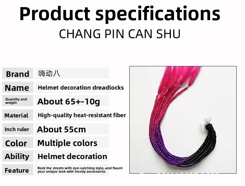 Men's and women's locomotives cycling motorcycles ski helmets dreadlocks braids balance bike helmets dreadlocks suction cups ornaments braids Men's and women's locomotives cycling motorcycles ski helmets dreadlocks braids balance bike helmets dreadlocks suction cups ornaments braids