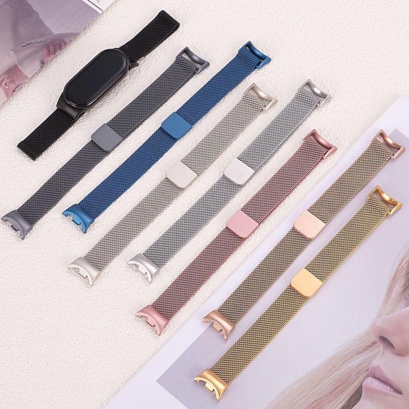 Compatible with Xiaomi Mi Band 9m Lanis magnetic metal strap Xiaomi 8 stainless steel women's watch strap