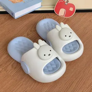 Miffy Thick Cloud Slides for Women Cute Summer EVA Platform Slippers Non-Slip Soft Indoor & Outdoor Sandals Kawaii Gift