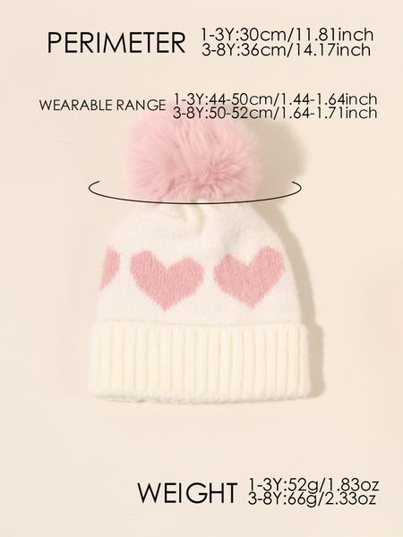 Newborn Knit Hat for Babies 1-3 Years Old, Heart Design Fuzzy Ball Beanie, Warm Winter Outdoor Cap, Casual Daily Commute Wear, Winter Skull Cap