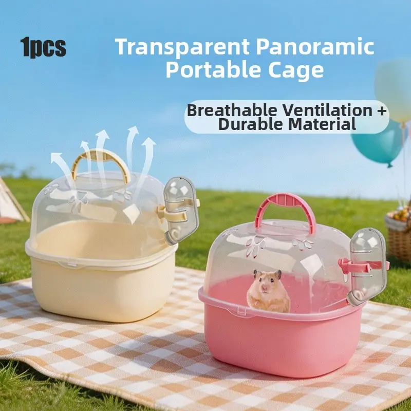 Portable Hamster Cage, Travel Carrier for Small Pets, Safe Escape-Proof Design, Handheld Pet Transport, Ideal for Golden Syrian Hamsters
