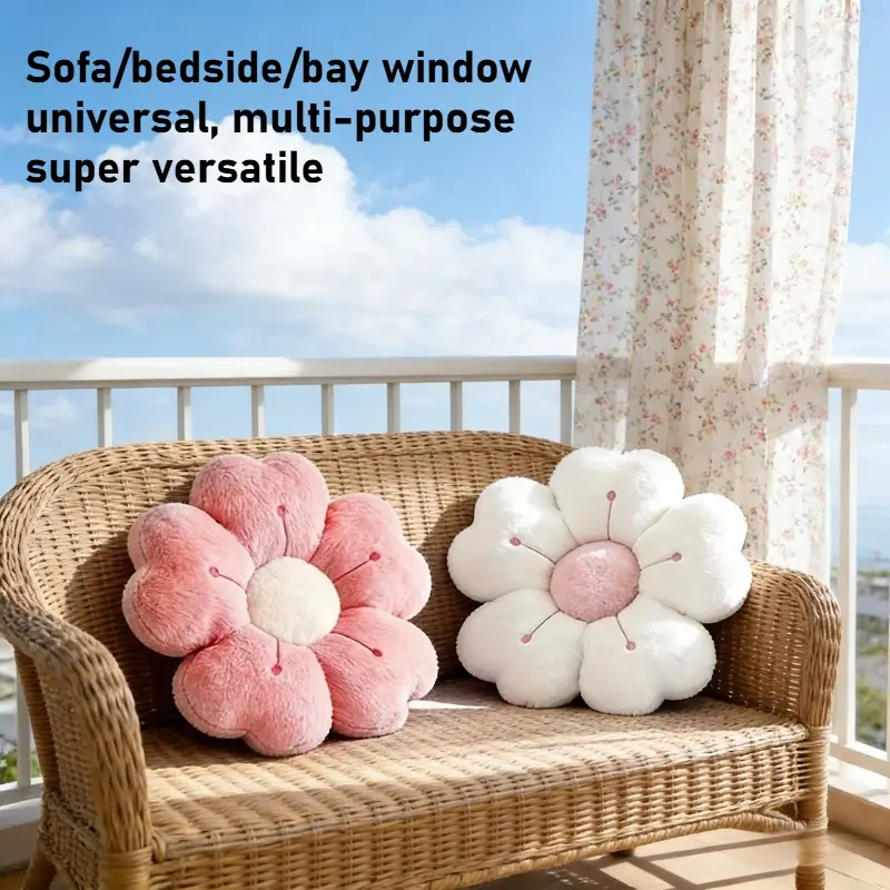 1pc[Plush Daisy Pillow] Flower plush pillow super soft ins style cute cushion sofa bedroom headboard decoration fluffy doll pillow, long-term sitting is not easy to collapse, princess style home sofa headboard decoration