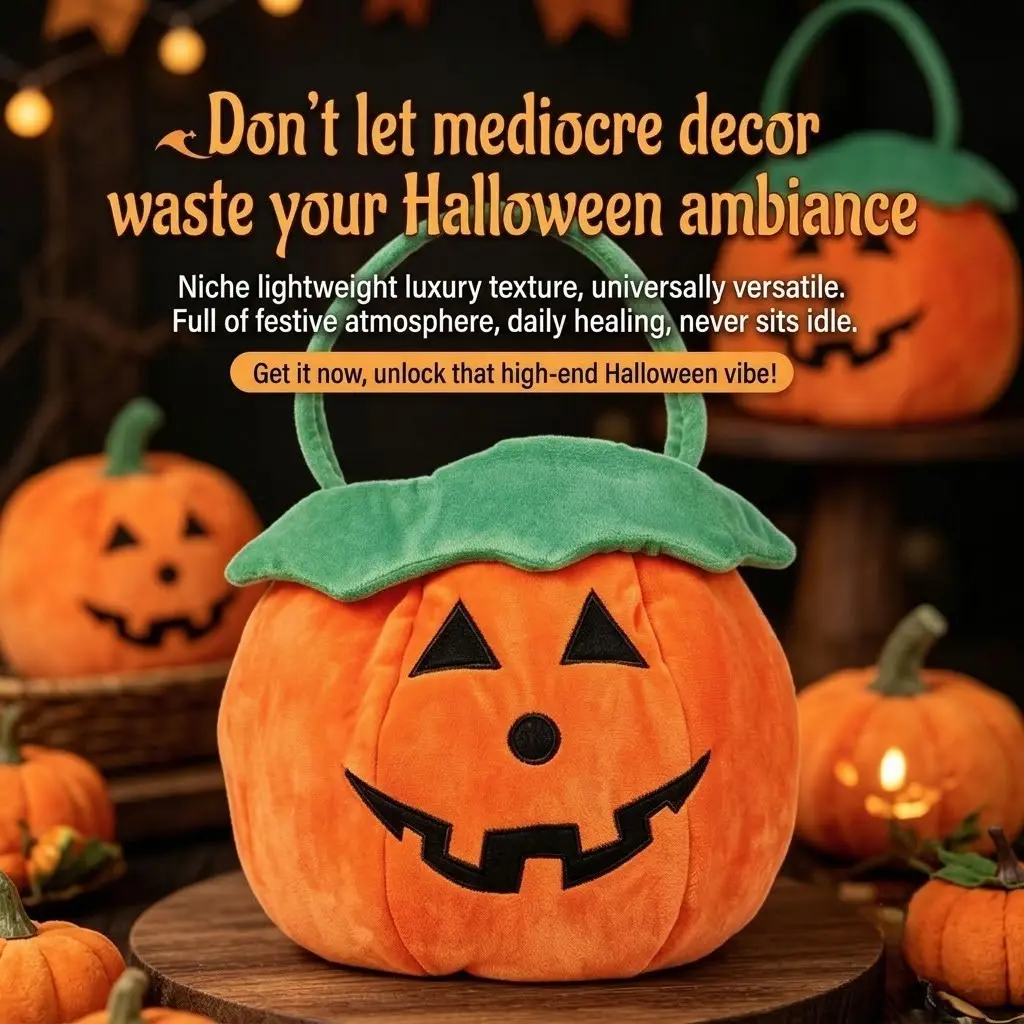 2026 New Halloween Plush Pumpkin Bag, Kids Candy Begging Handbag, Soft Portable Pumpkin Basket, Party Gift and Souvenir