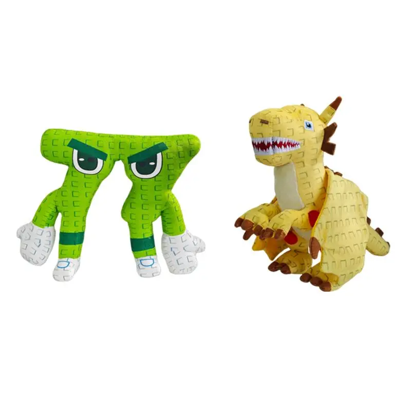 2026 New Steal A Brainrot WL 77 Green Jandel 666 Plush Doll Cute Anime Peripherals Toy Decoration Collection Christmas Gifts