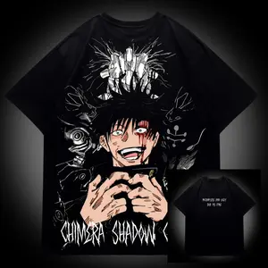 Megumi Fushiguro Chimera Shadow Garden Jujutsu Kaisen Anime T-Shirt 100% Cotton Graphic Tee Men Women Kids Summer Streetwear Top