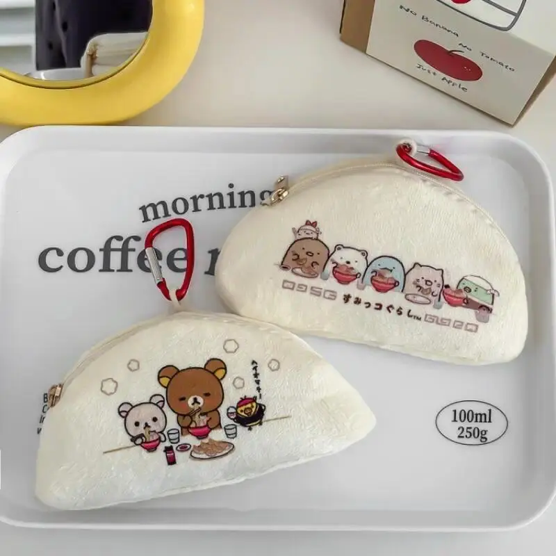 New Rilakkuma Sumikkogurashi Kawaii Makeup Bag Storage Bag Plush Coin Purse Backpack Pendant Birthday Gifts for Boys and Girls