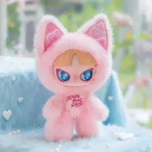 INN'S Cat INN You Chat Series Plush Dolls Blind Box