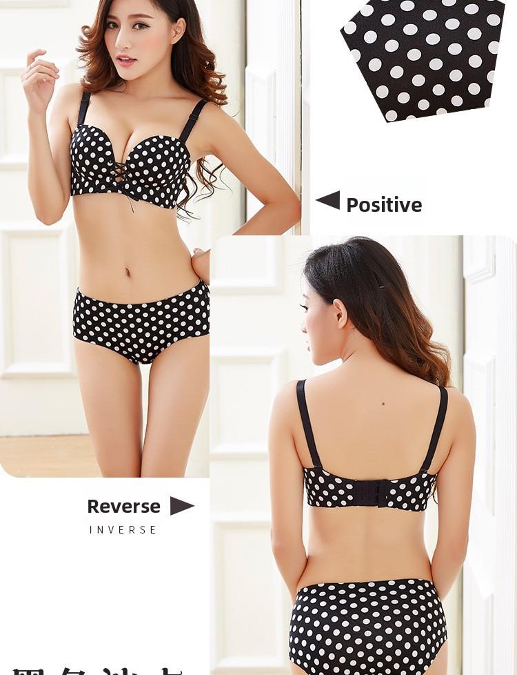 Versatile Half-Cup Seamless Strap Drawstring Wireless Bra for Women Small Chest Push-Up Adjustable Bra with Side Support and Breathable Fabric in Leopard Print celebrite blinds thermal jea abercrombie olivia culp otank gap horseshoe baggurl still sport he