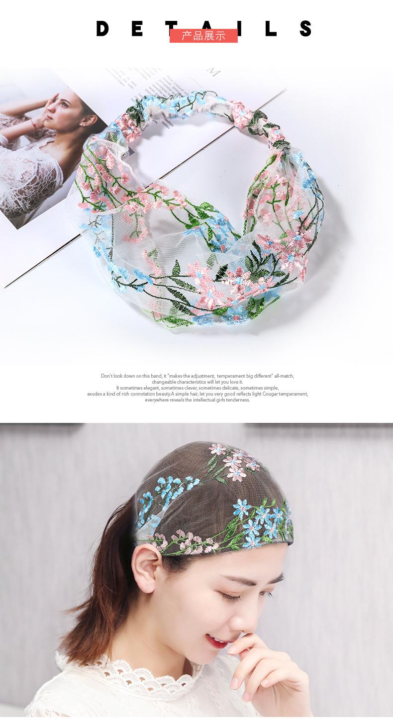 Summer Wide Lace Headband for Women, Trendy Embroidered Hairband, Fashionable White Floral Headgear, Lightweight Headwrap for Hair Control, Outdoor, Vacation, Daily Wear Accessories