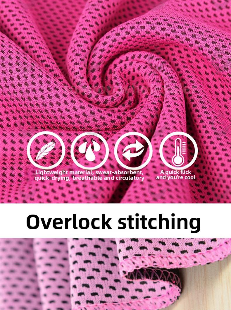 Portable Sports Cooling Towel with Silicone Sleeve Packaging, Lightweight Quick-Dry Ice Towel for Summer Outdoor Activities & Yoga