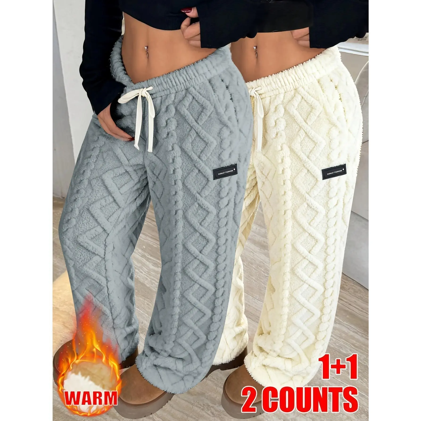 Women’s 2-Pack Cable Textured Fleece Trousers - Multi-Size Thick Thermal Lounge Pants with Adjustable Drawstring Waistband, Soft Straight-Leg Bottoms for Indoor Leisure & Winter Outdoor Use
