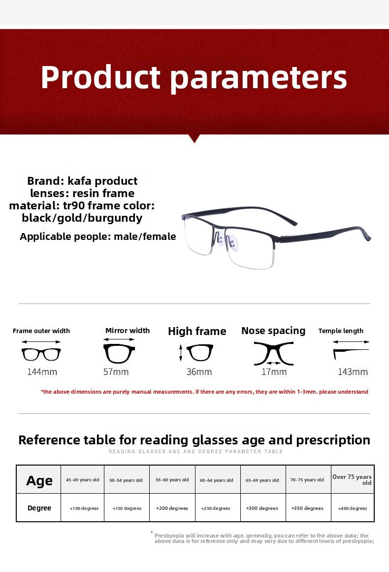 Directly from the manufacturer, TR90 anti-blue light, anti-radiation, high-definition mobile phone and computer protective glasses, non-prescription flat lenses