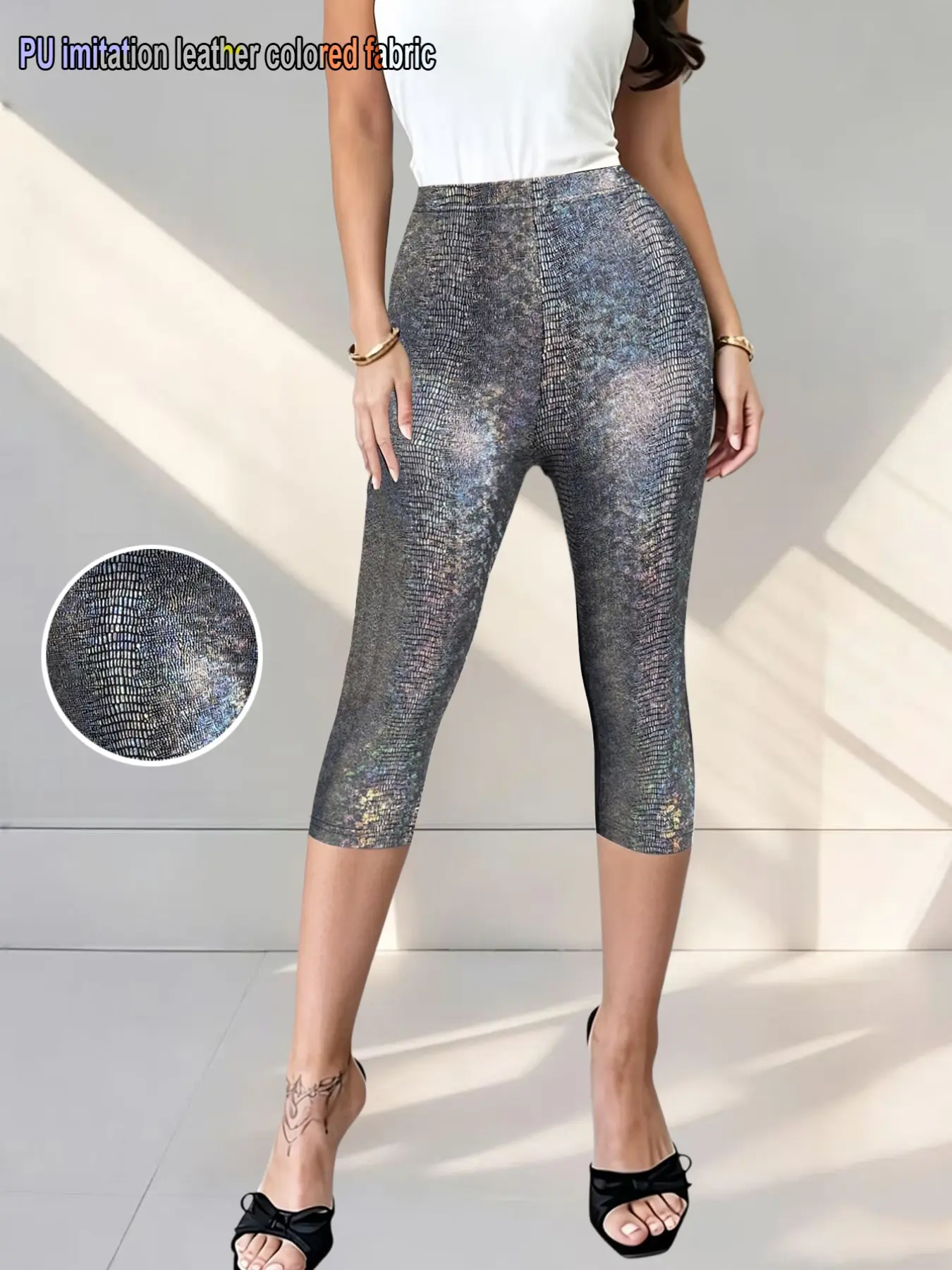 New Bestseller Laser Imitation Leather Patchwork Seven-Eighths Pants, Comfortable Breathable Elastic Bottoms for Festive Gatherings