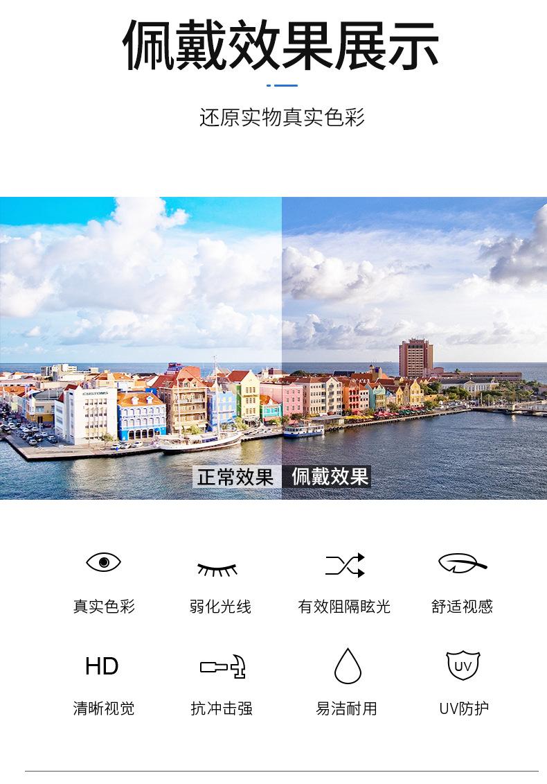 New Frameless Fashion Sunglasses European and American Trendy Cut Edge Sunglasses Personality Jelly Color Sunglasses Frameless Sunglasses Retro Vintage Sunglasses for Women Polarized Driving Sunglasses Trendy Sunglasses UV400 Protection