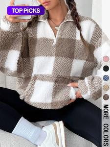 women's plaid print half zip drop shoulder fleece sweatshirt, casual long sleeve stand collar pullover for spring & fall, ladies clothes for daily wear