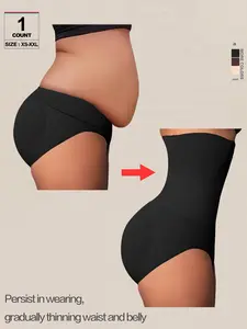 Seamless Smooth High Waist Shaping Panty, Firm Tummy Control Fit Shapewear for Women Underwear