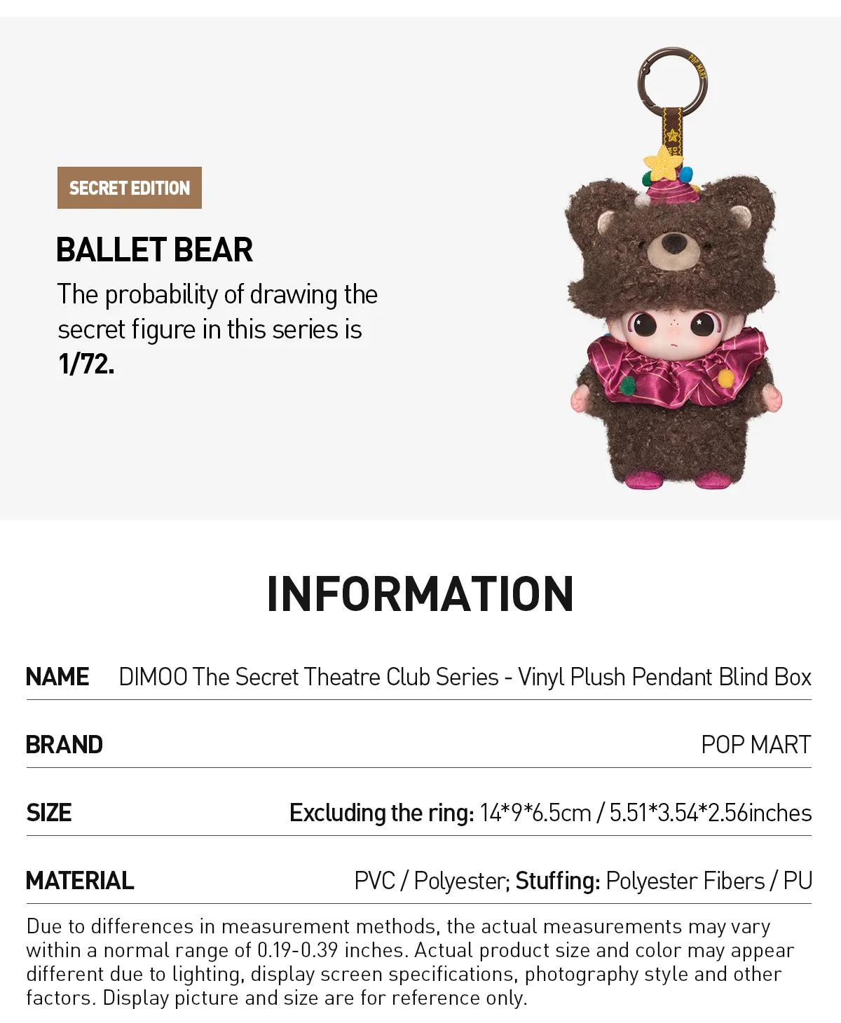 1554. DIMOO The Secret Theatre Club Series - Vinyl Plush Pendant Blind Box