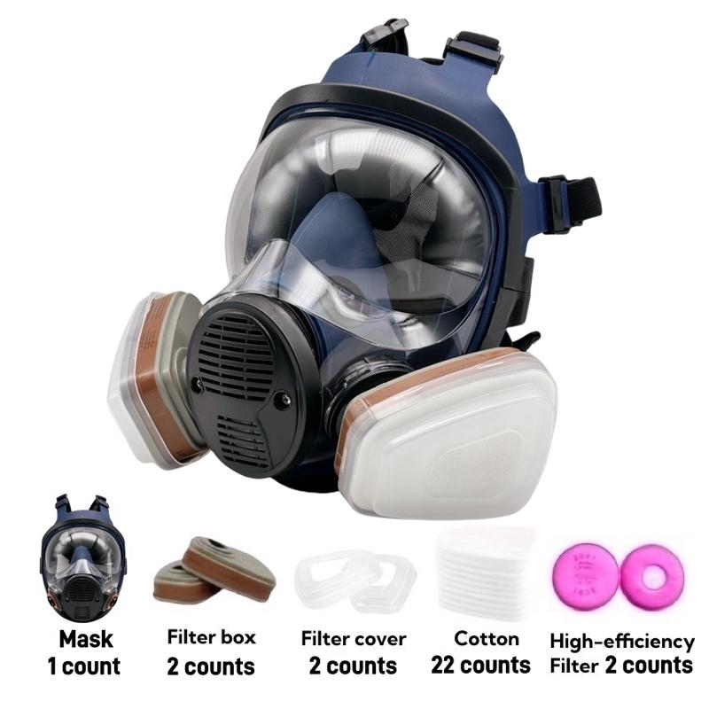 Reusable Full Face Mask with Double Filter, 29 in 1 Full Face Mask, Anti Gas & Anti Dust & Anti Poisonous Gas Mask, Suitable for Painting, Woodworking, Construction, Dustproof Gasproof Mask