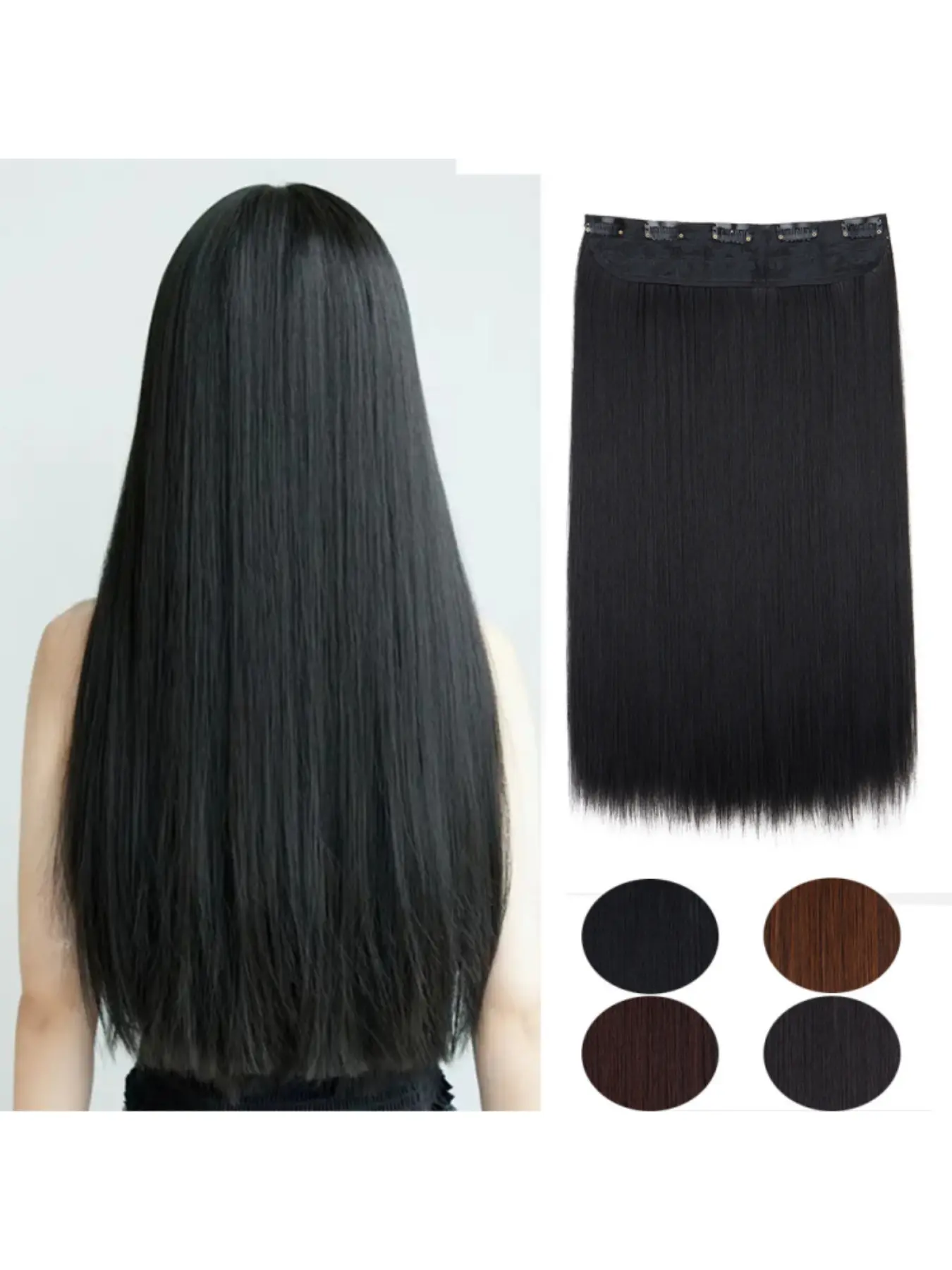 20 Inch One Piece Straight Clip In Hair Extensions Synthetic Fiber Invisible 5 Clips Hairpiece For Women Thin Hair Add Volume Long Black Brown Hair