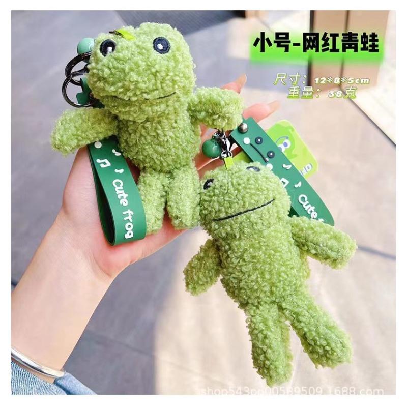 Internet celebrity explosion green plush frog doll buckle rope creative cute little frog bag keychain pendant