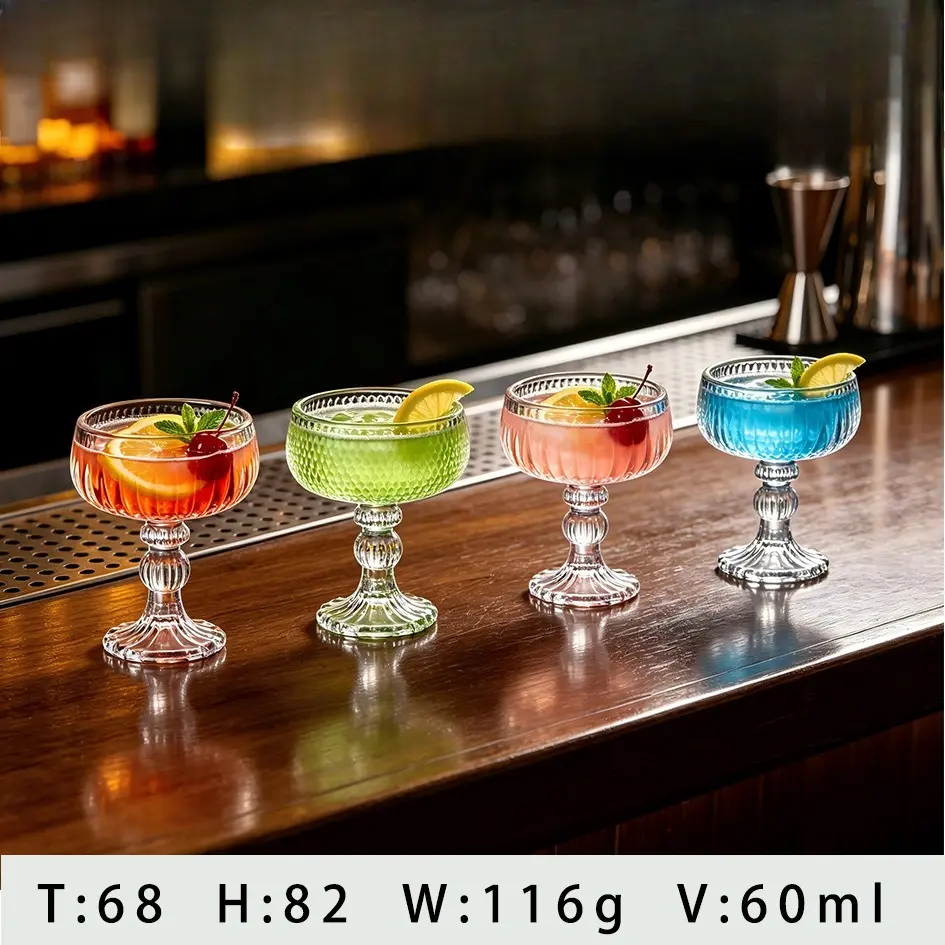 Mini Embossed Stemmed Cocktail Glass 60ml, Retro Palace Style Textured Martini Goblet, Creative Small Glass Cup For Cocktails, Dessert, Shot Drinks, Bar & Cafe Table Decor