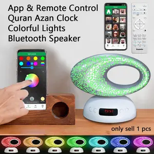 Azan Clock Quran Islamic Muslim Koran Arab Ramadan Bluetooth Speaker Portable Bright Night Light LED Holy Lamp Islam Arabic Sound Box Music Wireless Islamism Caixa De Som Bocina Mp3 Blutooth Altavoces Mini Coluna Home Gift Acoustics