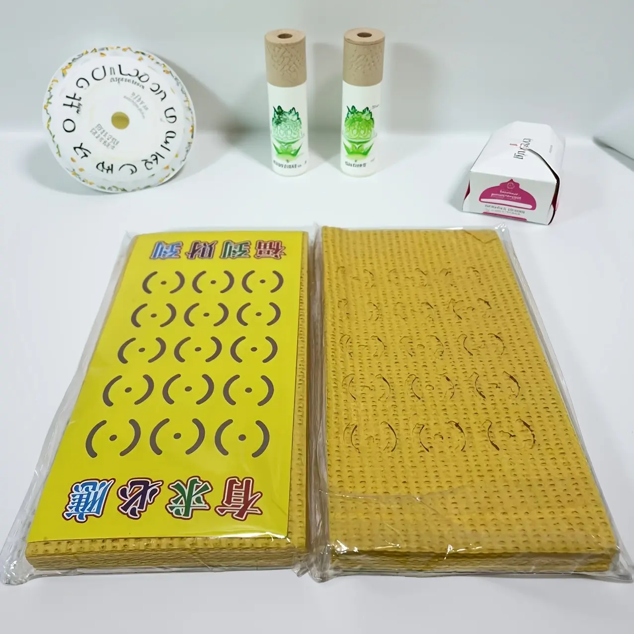 Blessing Joss Paper Money with Wish Fulfillment & Fortune Pattern, Sacrificial Paper, Traditional Ritual Supplies