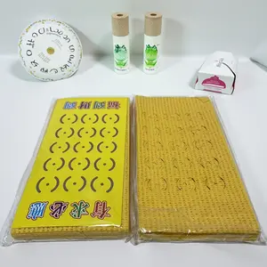 Blessing Joss Paper Money with Wish Fulfillment & Fortune Pattern, Sacrificial Paper, Traditional Ritual Supplies