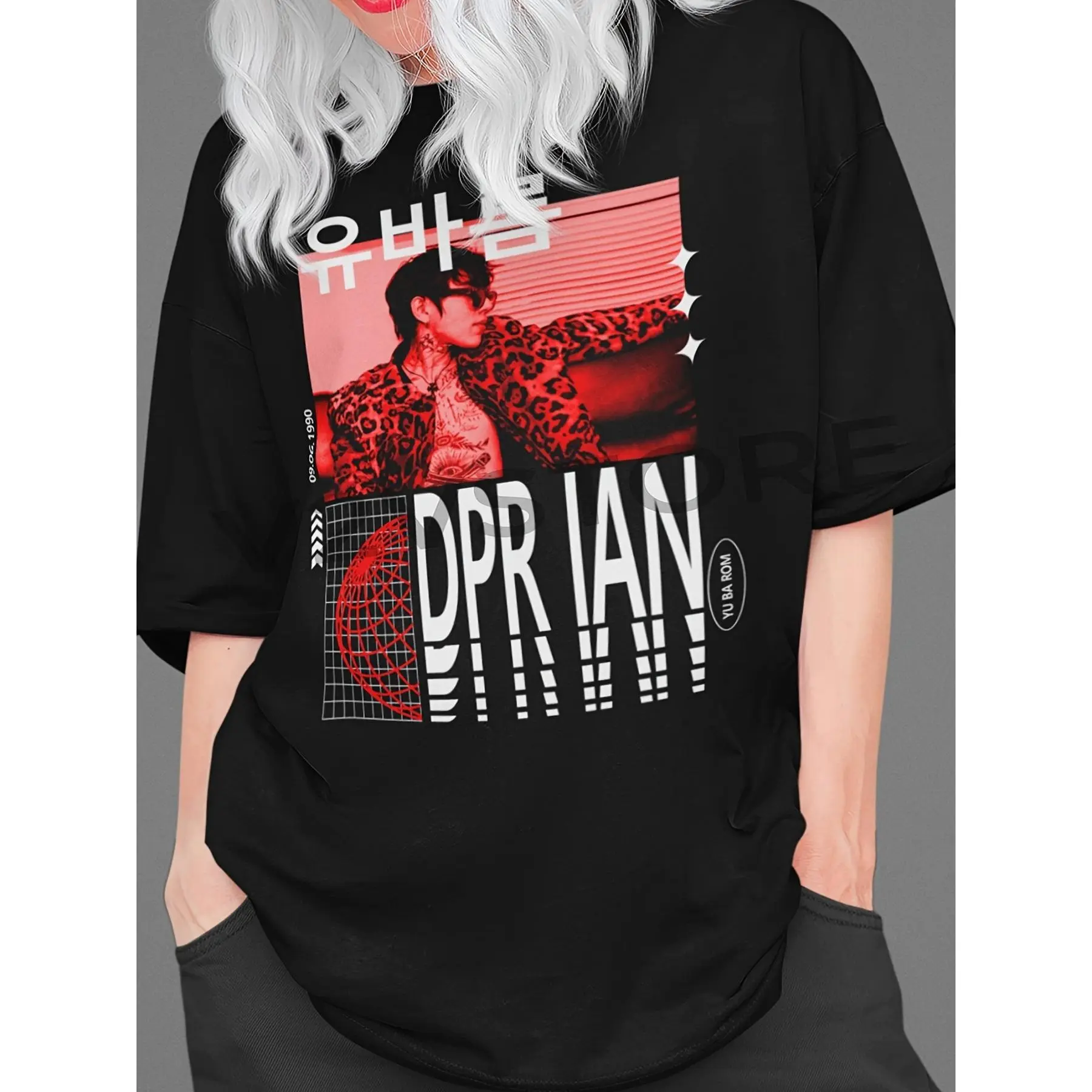 DPR IAN Unisex Tshirt