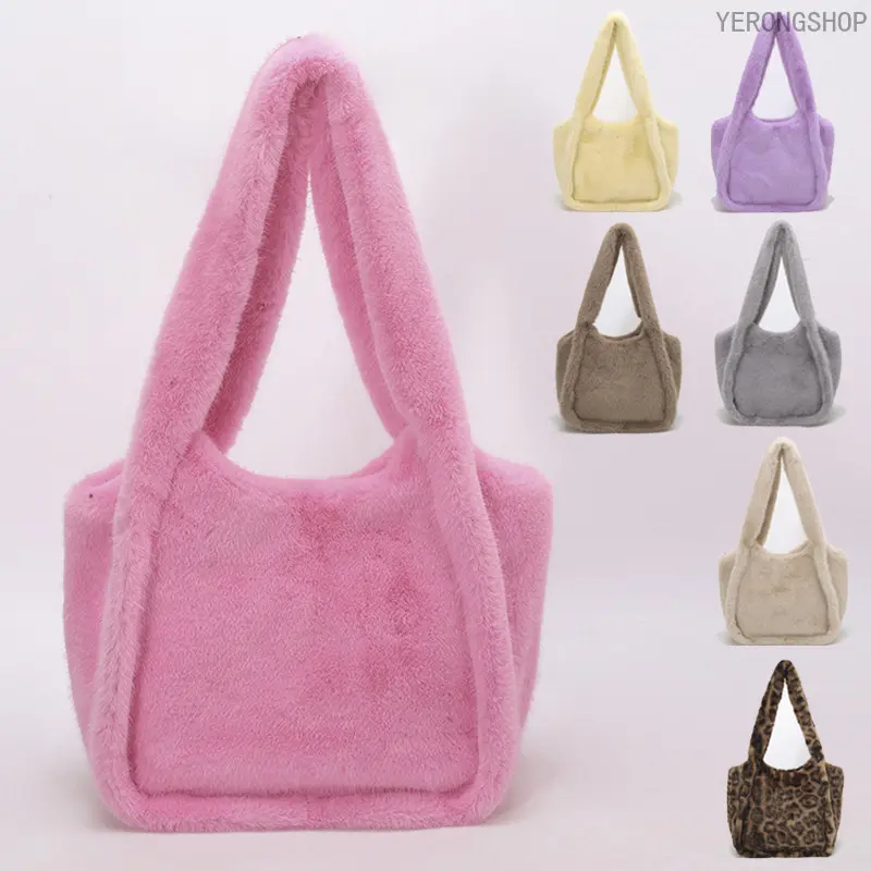 New Retro Leopard Print Fluffy Tote Bag for Women, Large Capacity Casual Commuter Shoulder Bag, Versatile Fashion Plush Handbag crossbody