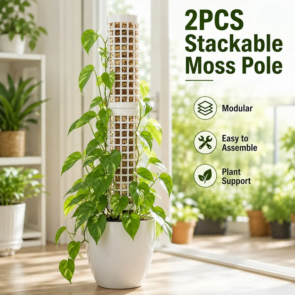 2-Pack Stackable Moss Poles, Easy Assembly Plastic Plant Support, Durable Modular Stakes for Outdoor Climbing Plants, Balcony Pot Gardening