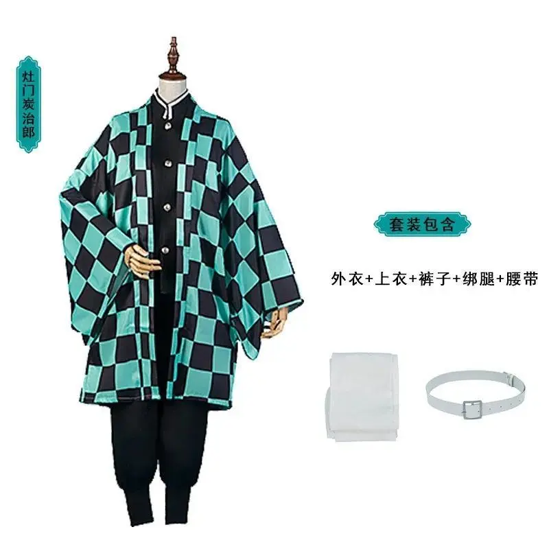 Demon Slayer: Kimetsu No Yaiba Ghost-Themed Cosplay Clothes Set - Polyester Fabric Costumes for Tanjiro Kamado, Yoshiyuki Tomioka, Xxl, Cosplay Outfit, Polyester Fiber, Multi-Size, Anime Theme, Ghost Slayer Blade Cosplay Costume