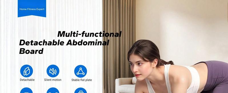 Multi-functional Ab Exercise Board, Foldable Home Pilates Reformer with Knee Mat, Timer and Resistance Bands, Abs Workout Equipment for Abdominal & Core Strength Training Multi-functional Ab Exercise Board, Foldable Home Pilates Reformer with Knee Mat, Timer and Resistance Bands, Abs Workout Equipment for Abdominal & Core Strength Training